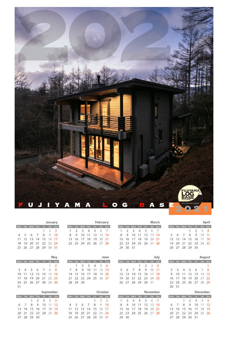フジヤマログベース　カレンダー